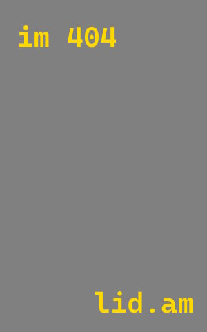 проектирование автомоек Иваново